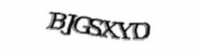 Security check image, please type the characters shown