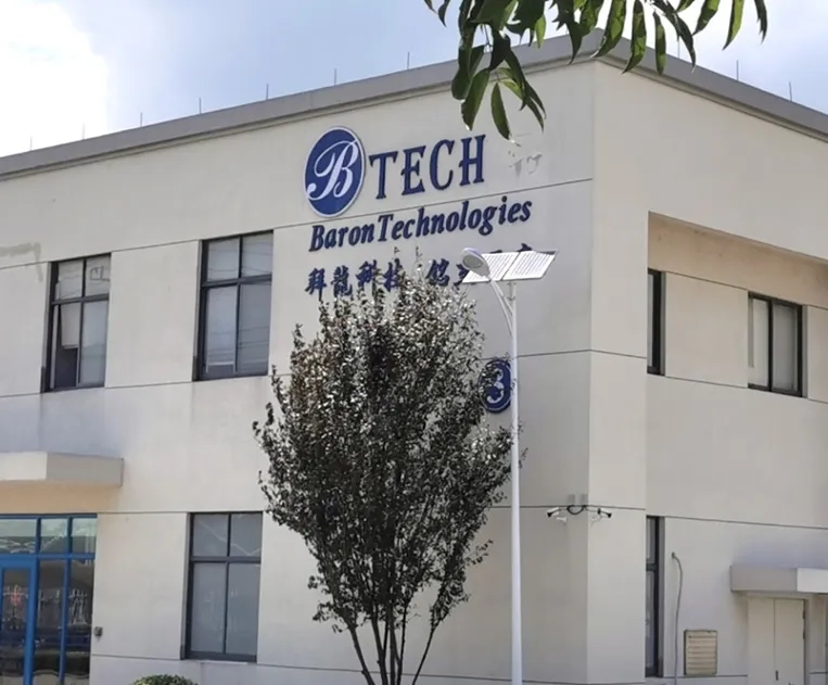 Exterior of Trelleborg/Baron Medical Solutions facility in Pinghu, China